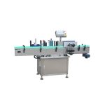 Round Bottle Labeling Machine রাউন্ড বোতল লেবেলিং মেশিন