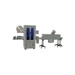 Automatic Shrinking Sleeving Labeling Machine স্বয়ংক্রিয় সঙ্কুচিত স্লিভিং লেবেল মেশিন