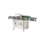 Automatic Wet Glue Labeling Machine স্বয়ংক্রিয় ভিজা আঠালো লেবেলিং মেশিন