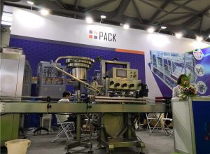 প্রদর্শনী শো 2