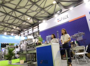 প্রদর্শনী শো