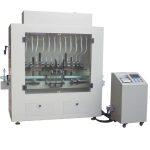 Gravity Anti-corrosive Filling Machine গ্র্যাভিটি অ্যান্টি-কর্রসিভ ফিলিং মেশিন