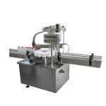 Rotary Automatic Ropp Capping Machine রোটারি অটোমেটিক রপ্প ক্যাপিং মেশিন