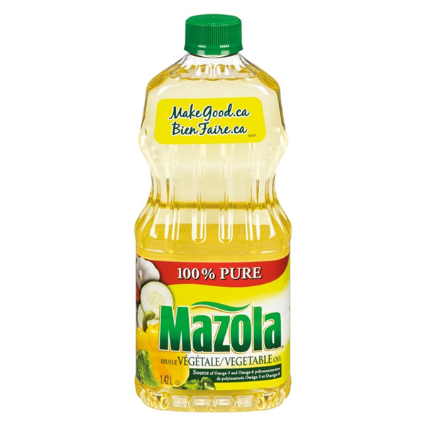 সব্জির তেল